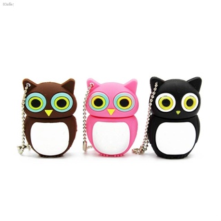 High speed 2TB USB owl cartoon USB flash drive 8GB 32GB mobile sufficient USB flash drive 128GB business gift lovely stu