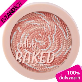 ODBO - Baked Snowy Blush (7 g.) บลัชออน