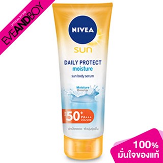 NIVEA - Sun Daily Body Protect Moisture Sun Serum