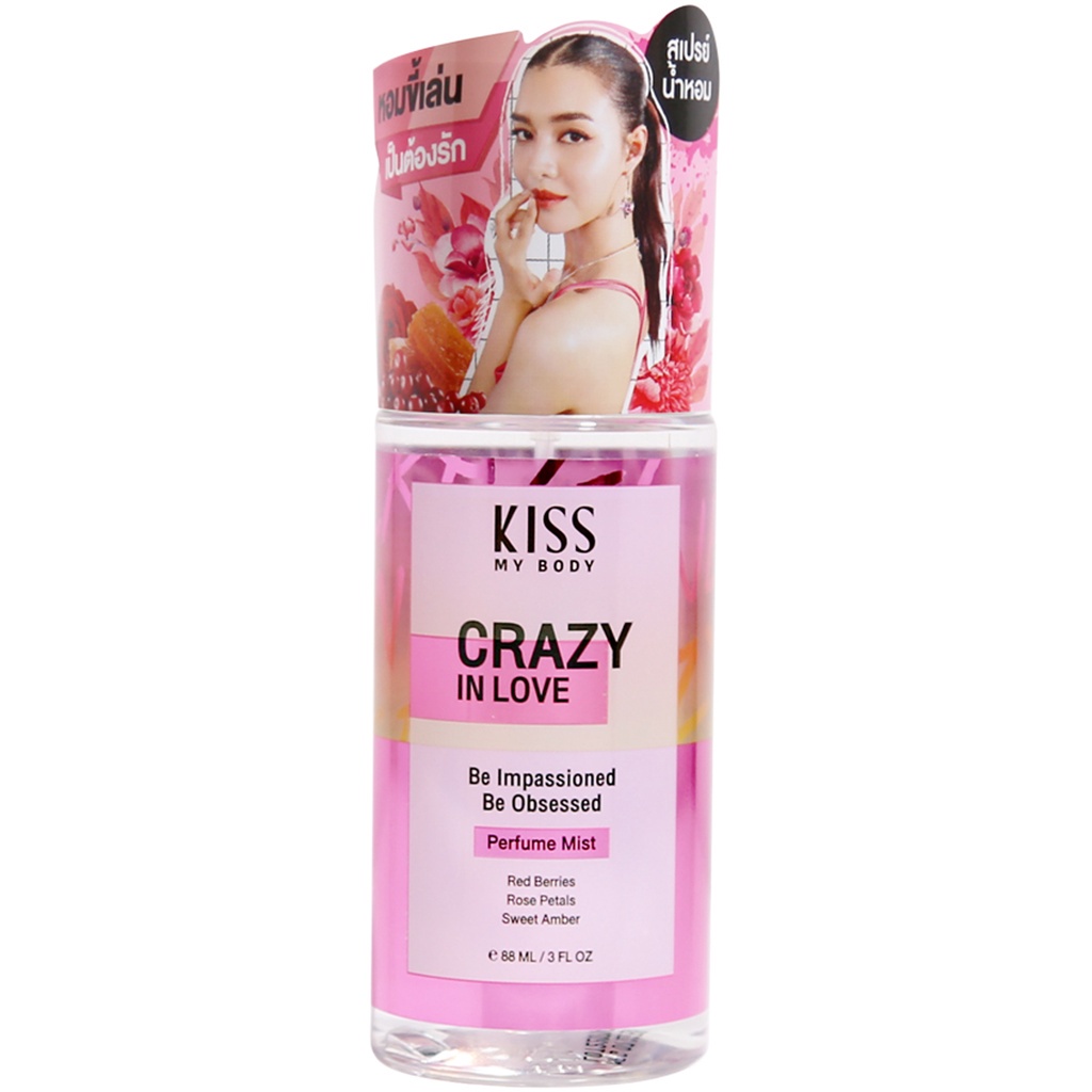 kiss-my-body-perfume-mist-crazy-in-love-88ml-น้ำหอม