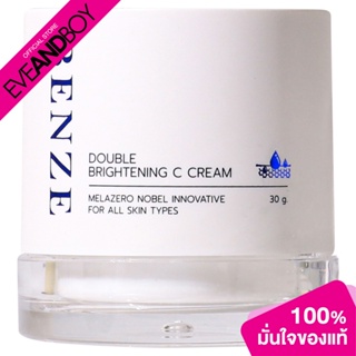 BENZE - Double Brightening C Cream (30g.) ครีมบำรุงผิว