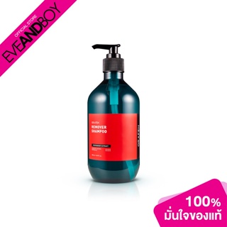 GRAFEN - Remover Shampoo - SHAMPOO