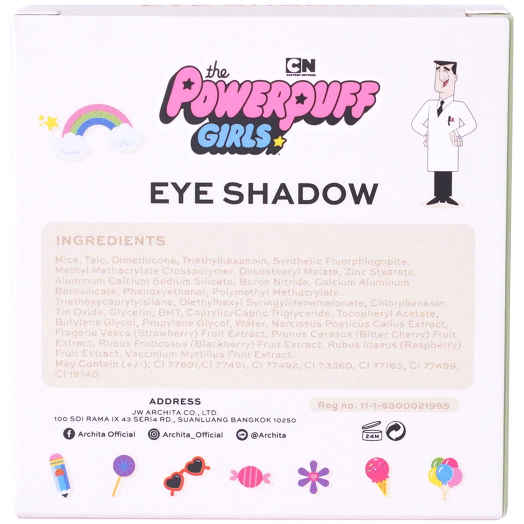 archita-the-powerpuff-girls-eye-shadow-palette-6g-อายแชโดว์