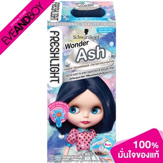 SCHWARZKOPF - Freshlight Foam Hair Color Wonder Ash (207g.) ครีมเปลี่ยนสีผม