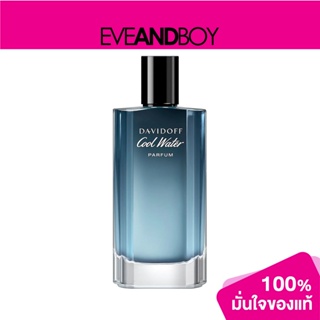 DAVIDOFF - Water Perfume Man น้ำหอม[สินค้าแท้100%]