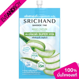 SRICHAND - Magic Of Nature Hydrating Cream 7ml. (Sachet) ครีม