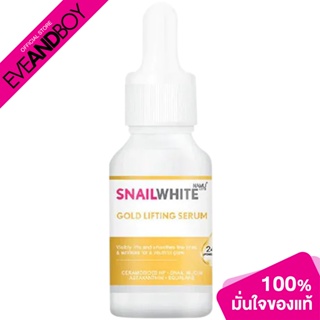 NAMU - Life Snailwhite Gold Lifting Serum 15 ml.