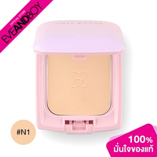 CUTE PRESS - Evory Stellar Foundation Powder SPF 30 PA+++ (Redesign)