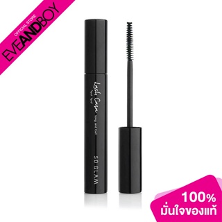 SO GLAM - Lash Cara Long And Curl