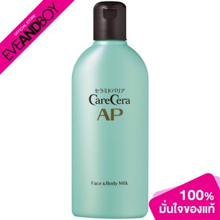 CARE CERA - Face &amp; Body Milk 200 ml.