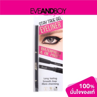 ASHLEY - A224 Ashley Stay True Gel Eyeliner Black