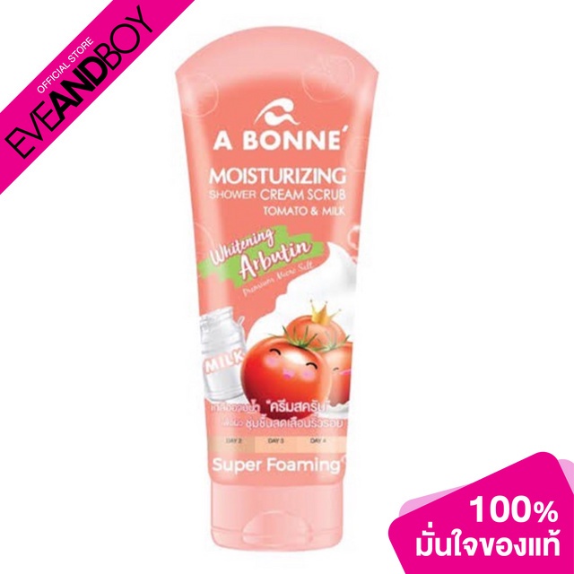 a-bonne-moisturizer-shower-cream-scrub-tomato-amp-milk