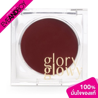 GLORY GLOWY - Glow Multi Balm In Jam