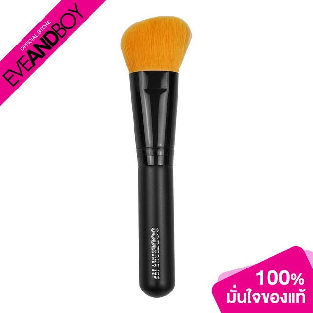 code-brushes-candy-set-contour-brush-orange