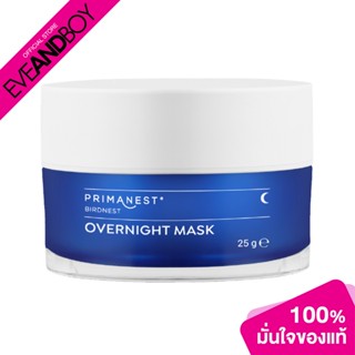 PRIMANEST - Birdnest Overnight Mask (25 g.) ครีมมาส์กหน้าก่อนนอน