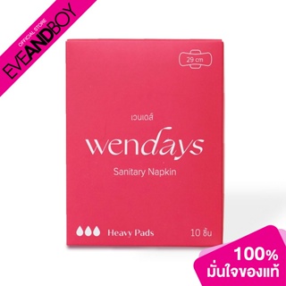 WENDAYS - Heavy Pads - SANITARY NAPKIN AND PANTY LINER