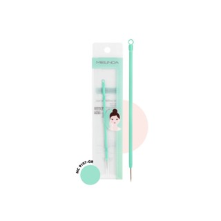 MEILINDA  Acne Spot Pimple Remover 1 pcs.