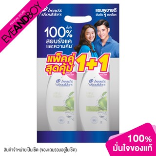 Head&amp;Shoulder - Head&amp;Shoulder Apple Fresh Shampoo (370mlx2) Inside Pack (2pcs.) แชมพู