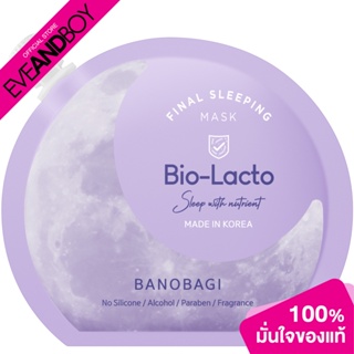 BANOBAGI - Final Sleeping Mask Bio-Lacto (23.5 g.) สลีปปิ้งมาส์ก