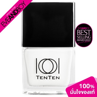 TENTEN - Nail Color White 12 ml.