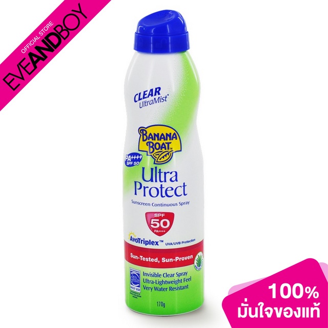 banana-boat-ultramist-protect-sunscreen-spf50-170g-กันแดด