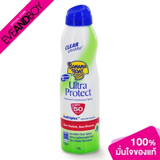 BANANA BOAT - Ultramist Protect Sunscreen SPF50 (170g.) กันแดด