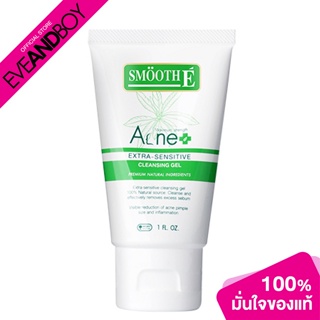 SMOOTH E - Smooth-E-Acne Extra Sensitive Cleansing Gel