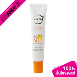 EARTHS - Age Defying Sunscreen SPF50+ PA+++