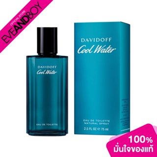 DAVIDOFF - Cool Water Men EDT (75 ml.) น้ำหอม EVEANDBOY [สินค้าแท้100%]
