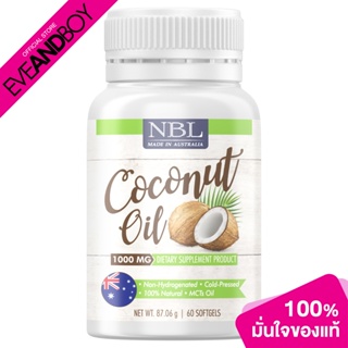 NUBOLIC - Coconut Oil 1000 mg (60 Capsules)