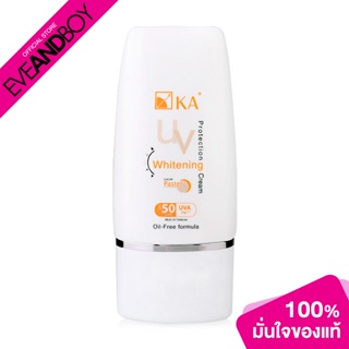 KA - UV Whitening Sunscreen Protection Cream SPF 50 PA+++