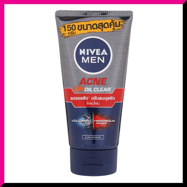 nivea-men-total-anti-acne-oil-control-cooling-mud-foam