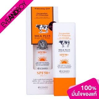 SCENTIO - Milk Plus Encapsulate Uv Protection Spf50+ Pa+++