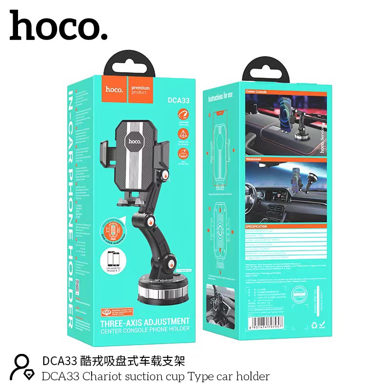 sale-hoco-dca33-ขาตั้งมือถือ-ติดกระจก-คอนโซน-chariot-suction-cup-type-car-holder