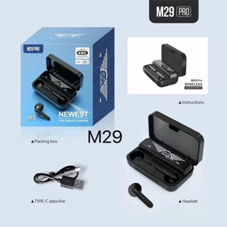 SALE⚡️TWS M29pro Wireless bluetooth V5.1 หูฟังพร้อมที่ชาร์จ หูฟังบลูทูธ สเตอริโอ หูฟังเล่นเกมส์ แบบสัมผัสหูฟัง โทรคุยสาย