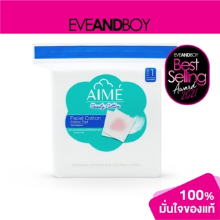 AIME - Cotton Pad (150 pcs.) สำลีแผ่น