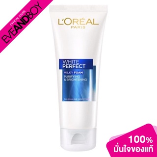 LOREAL - White Perfect Milky Foam