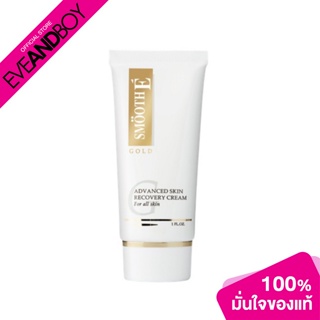 SMOOTH E - Babyface Gold Cream