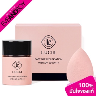 LUCIA - Baby Skin Foundation With SPF30 PA+++