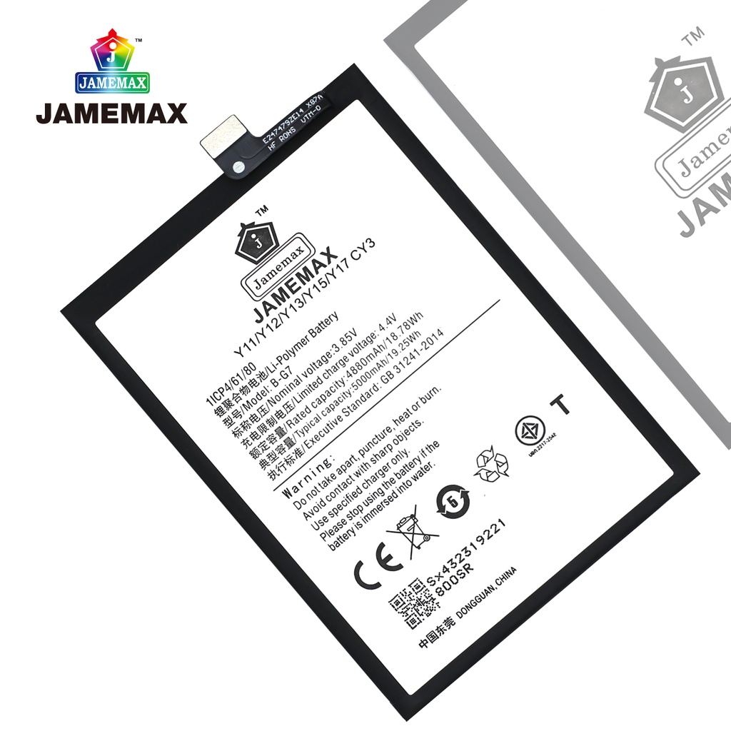 jamemax-แบตเตอรี่-vivo-y11-y12-y13-y15-y17-cy3-battery-model-b-g7-4880mah-ฟรีชุดไขควง-hot