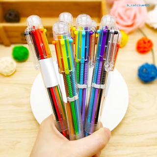 ปากกาแคคเซียม 0.5 มม. 6 In 1 หลากสี อุปกรณ์เสริมเครื่องเขียน สําหรับนักเรียน