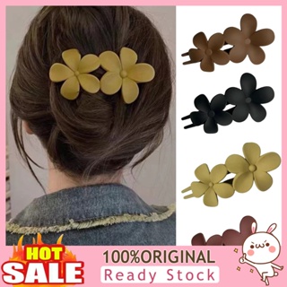 [B_398] Solid Color Strong Grip Hair Claw Exquisite Anti-slip Anti-fall Elegant Flower Decor Hairpin Hair Accessories
