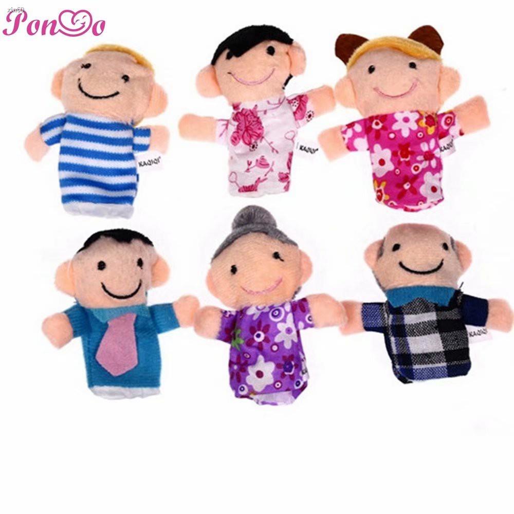 6Pcs My Family Finger Puppets Tell Stories Hand Stuffed Toys Kids Soft