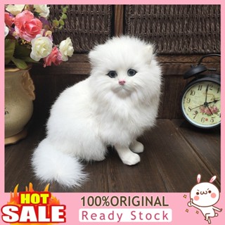 [B_398] Furry Persian Cat Animal Simulated Model Figurine Art Crafts Table Ornaments