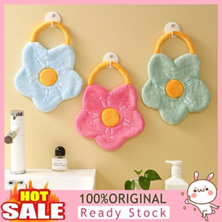 [B_398] Hand Towel with Lanyard Absorbent Coral Fleece Flower Appearance Hanging Hands Towel for Home