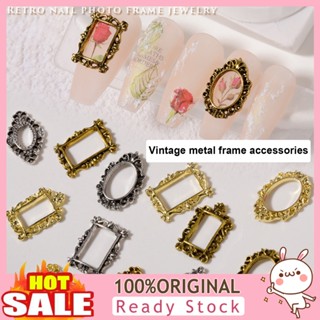 [B_398] 5Pcs/Pack Nail Decor Vintage Design Alloy 3D Manicure Craft Ornaments for Nail Design