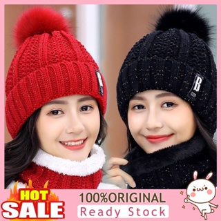 [B_398] 2 Pcs/Set Women Hat Scarf Set Plush Ball Solid Color Fleece Knitted Elastic Cold-proof Cozy Regular Fit Winter Beanie Neck Warmer Set for Skiing