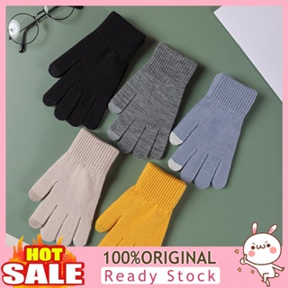 [B_398] 1 Pair Full Finger Super Soft Wear Resistant Washable Non-Fading Long Lasting Keep Warm Acrylic Cold Weather Winter Full Finger Knitted Gloves for Students