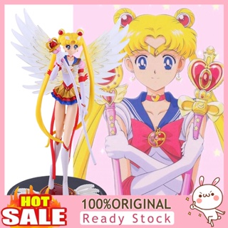 b_chlorine398 Portable Sailor Moon Model Sailor Moon Tsukino Usagi Figure Toy No Burr for Garden Decor