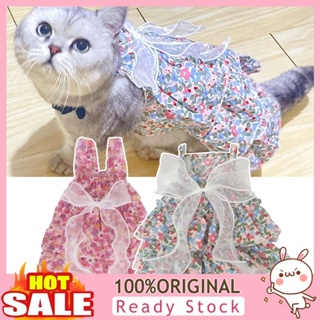 [B_398] Pet Skirt Bowknot Decor Printing Sling Pleated Summer Small Dog Princess Cosplay Costume for Party